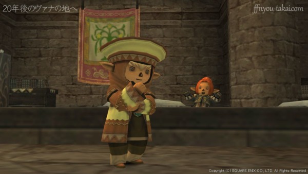 なんの覚悟なのなの！？