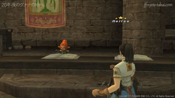 そ・こ・で、名探偵さん