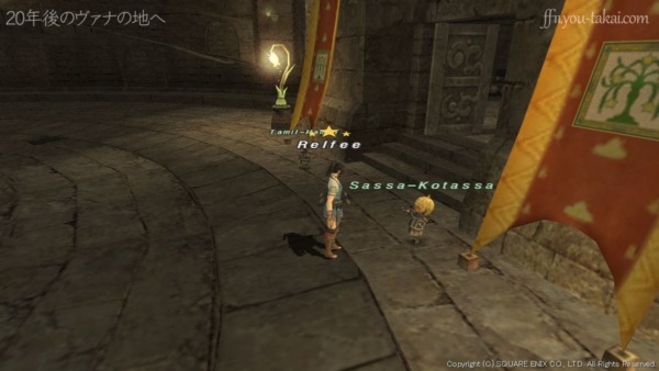 クピピが大変な目にあっているんですか！？