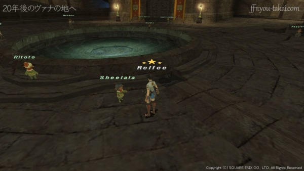 記憶が戻ってまいりました