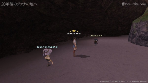 プルゴノルゴ島にいるコリガンのAlraune