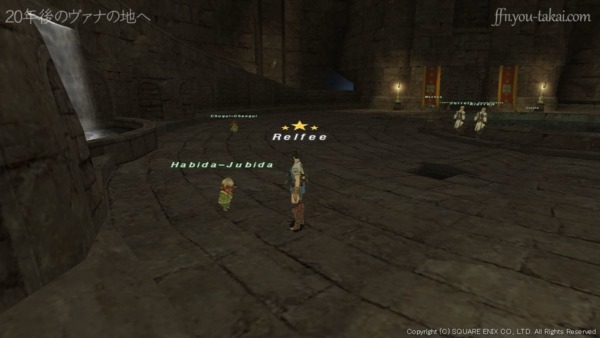 夢想花の花びらの香り…