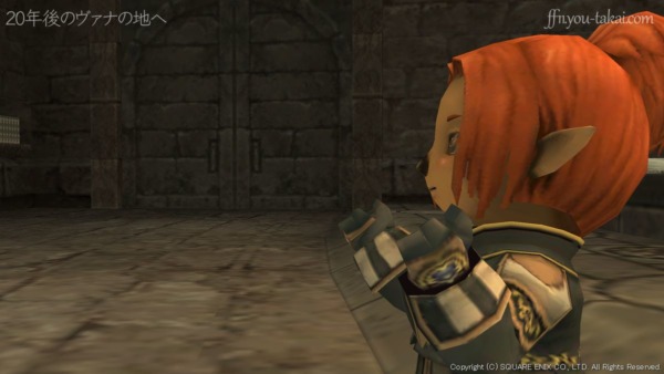 あなたが集めた情報をまとめるとこういうことなのなの…？