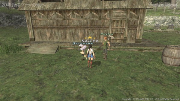 父さんの手伝いで素材の調達がままならないんだ