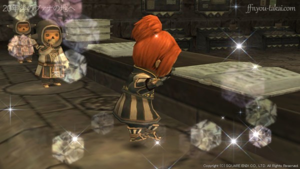 これがうるわしのホワイトベリー…