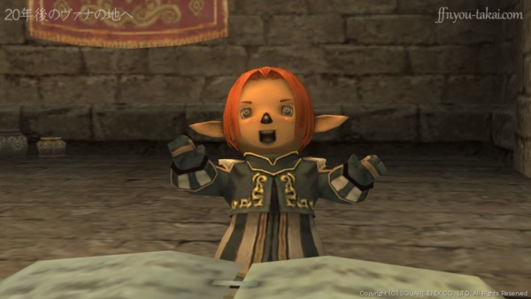 ぜんぶ、思い出したのなの！