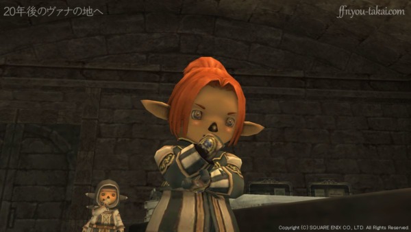 あの日の朝、みんながバタバタしている中…