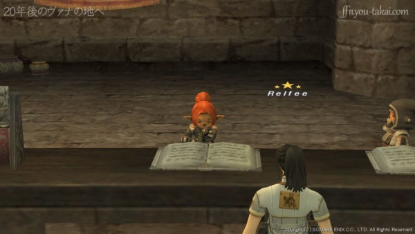 もぐもぐもぐもぐもぐもぐごくん