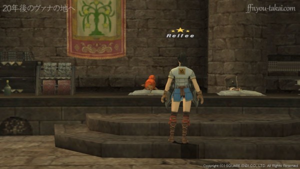 シャントット博士に報告してくださいなのです