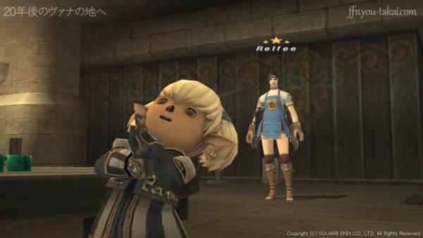 このわたくしの考えに従ってもらいましょ