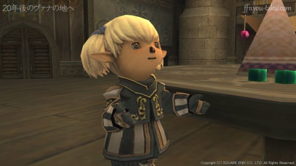 ここまでにしておきましょうか