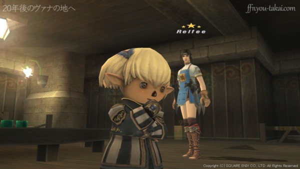 この件、おかしなことが多くありませんこと?