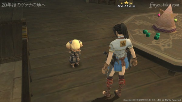 あなたを実験台にすれば…