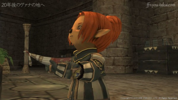 今、とっても忙しいのなの!