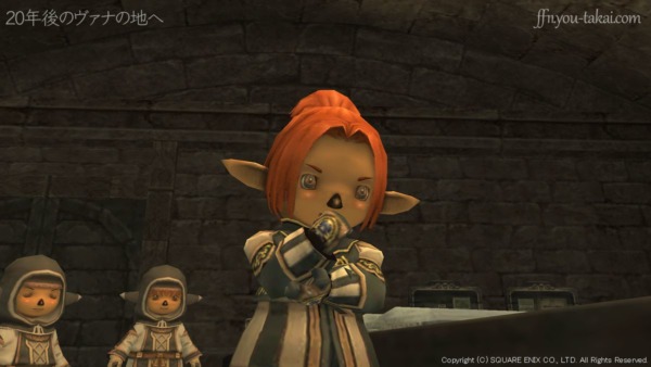 その部屋にはとっても大事なものが封じられているのです