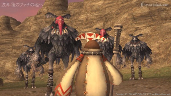 しつこいカーディアンめ!