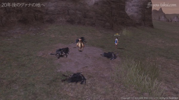 持って★ナイイイ…