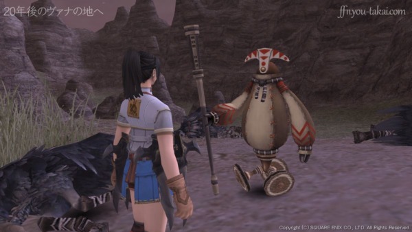 知★りまセンかかか?