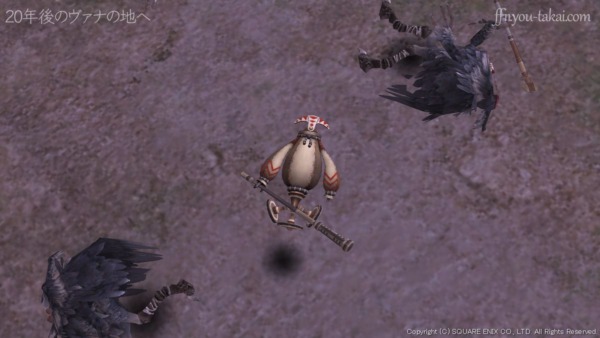 わたし★のカラダボロボロ★です…