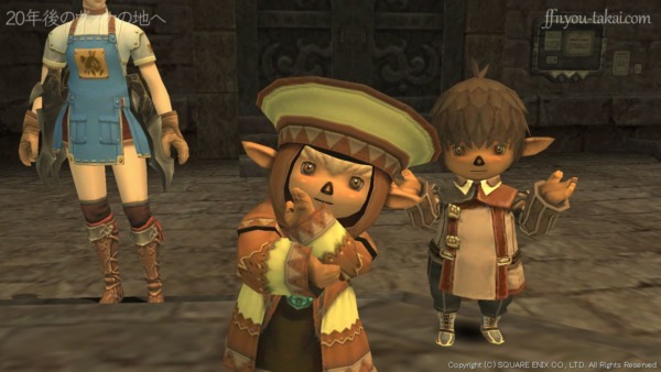 わたくしが直々に聞いてさしあげましょう