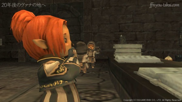 つまるもつまらないもないような…