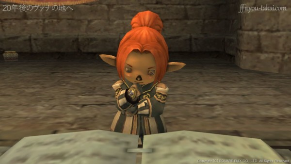 ヤグードの使者たちが巨悪に違いないのなの