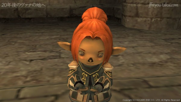 その一通をそこの冒険者に渡して