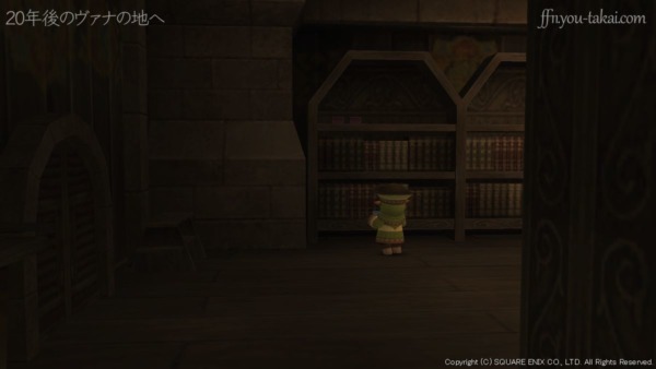 命を落としたとされている