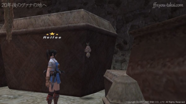 変な人形が奥の方に詰め込まれていた