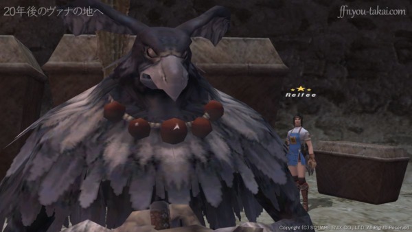 もう気づいているか？