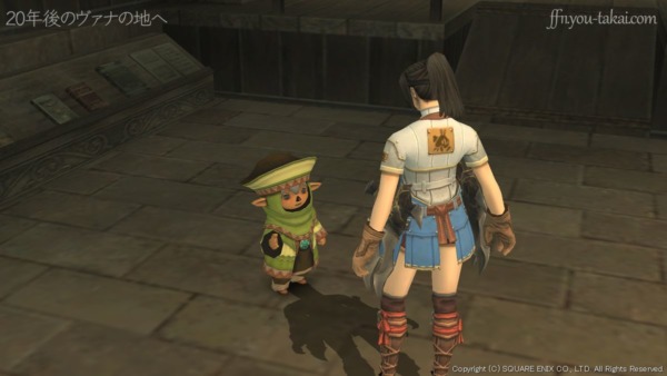 渦の魔道士の魔法人形ではないかね？