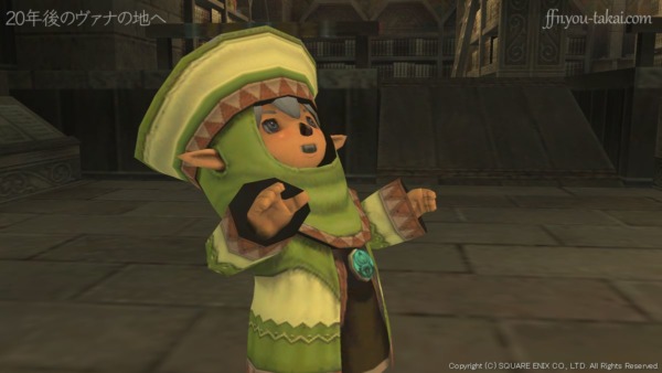 魔法人形がヤグードどもの手に落ちていたとは！