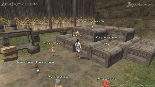 ウィンダス港G-5テンキー7あたりの倉庫裏にいるKohlo-Lakolo