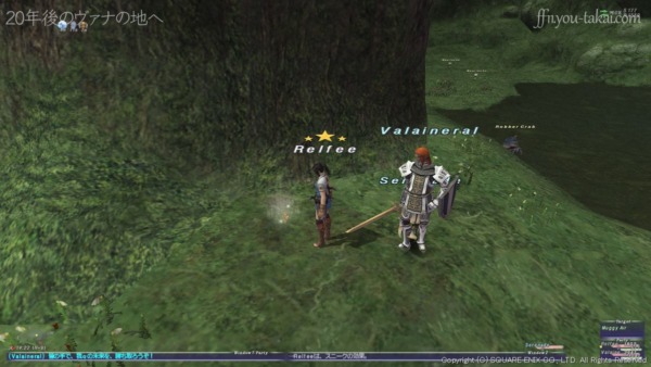 ボヤーダ樹1Fのキラキラ光るMuggy Air