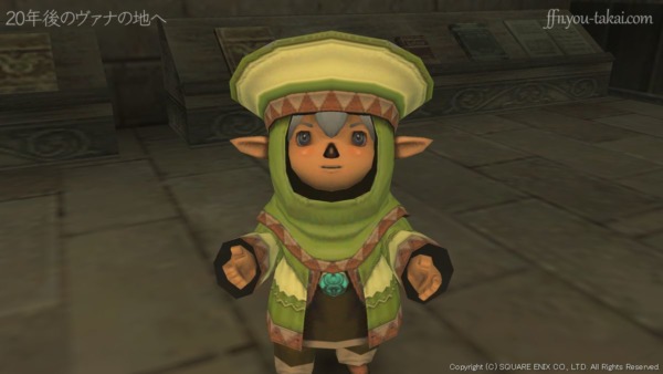 あの人形、見覚えがあるのだ