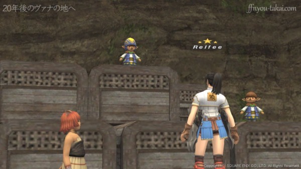 なんだなんだ、どうした?