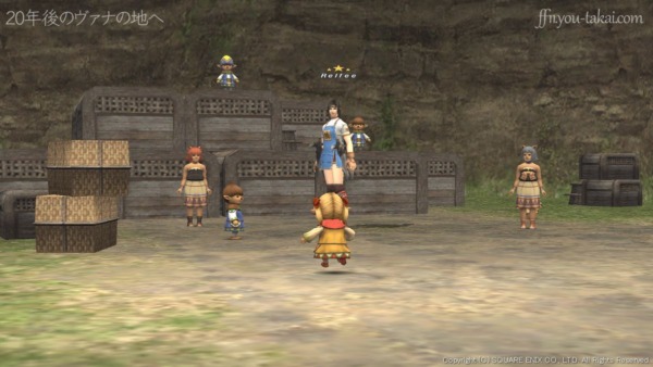 あたしの人形さんー!