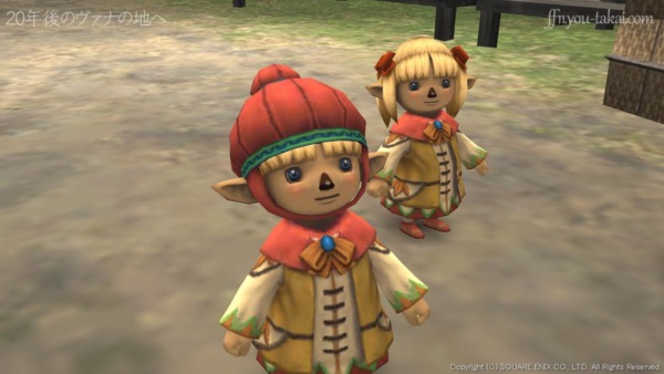 オトナなら読めると思うの