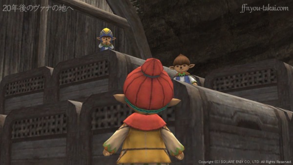 ピチチちゃん、そうなの?