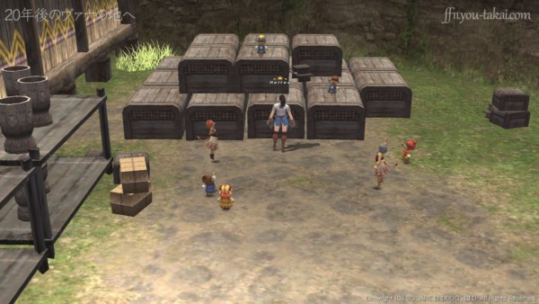 みんなでしらべようー!