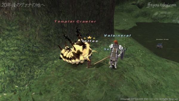 じめっとした空気を感じる場所があったので調べていると…