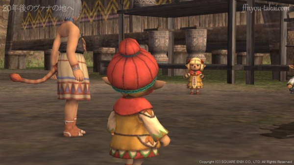 あたしの人形さんを捨てちゃったこともごめんねってしてくれたよ