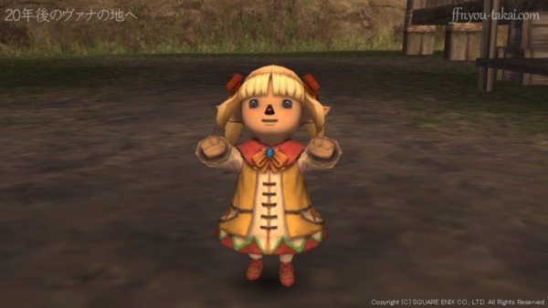 あたしとジョーカーだけ待ってればいいんでしょ