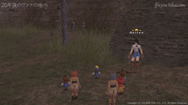 ホノイゴモイ氏と、その用心棒たちでしょうか？