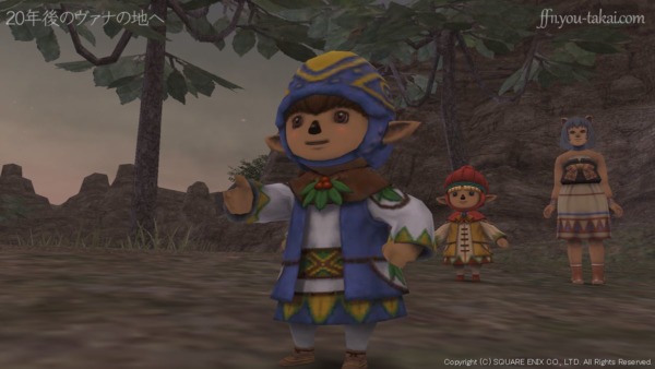 『デンセツの卵』なら僕らが持ってるじゃんか！？