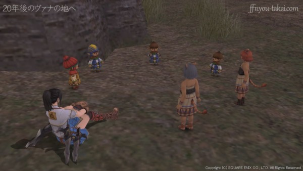 ホノイゴモイ氏も完璧な幸運の卵を持っていた…