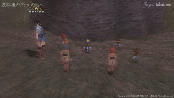 金持ちのオジーチャンから魔法人形を取り戻すぞー！