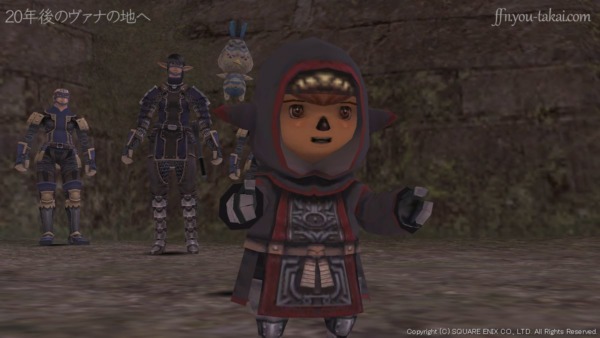 よく耳に入ってくる名だが…