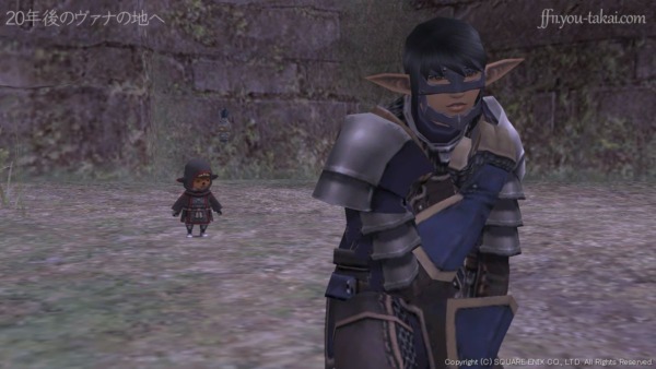 火がついちゃったのに…？