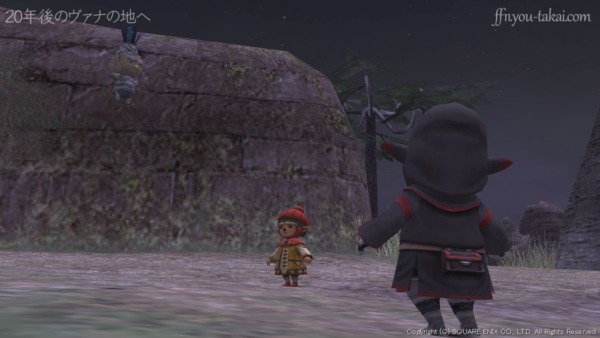 ピチチが人形の元へ